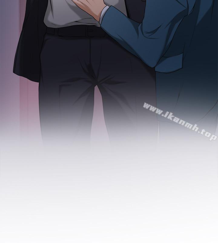 第1話-穿著內衣撞見老公的秘書 - 第48.jpg页