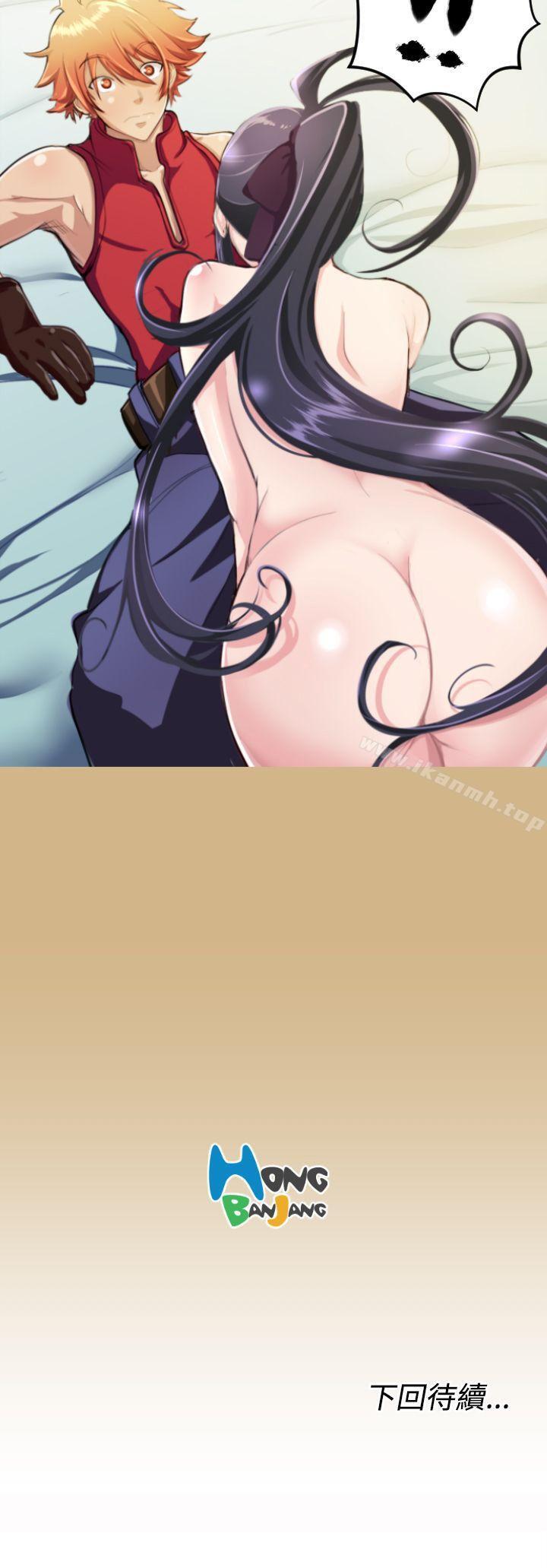 第10话 - 第22.jpg页