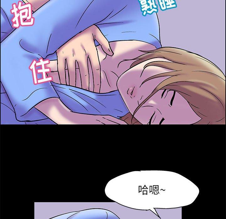 第17话 - 第55.jpg页