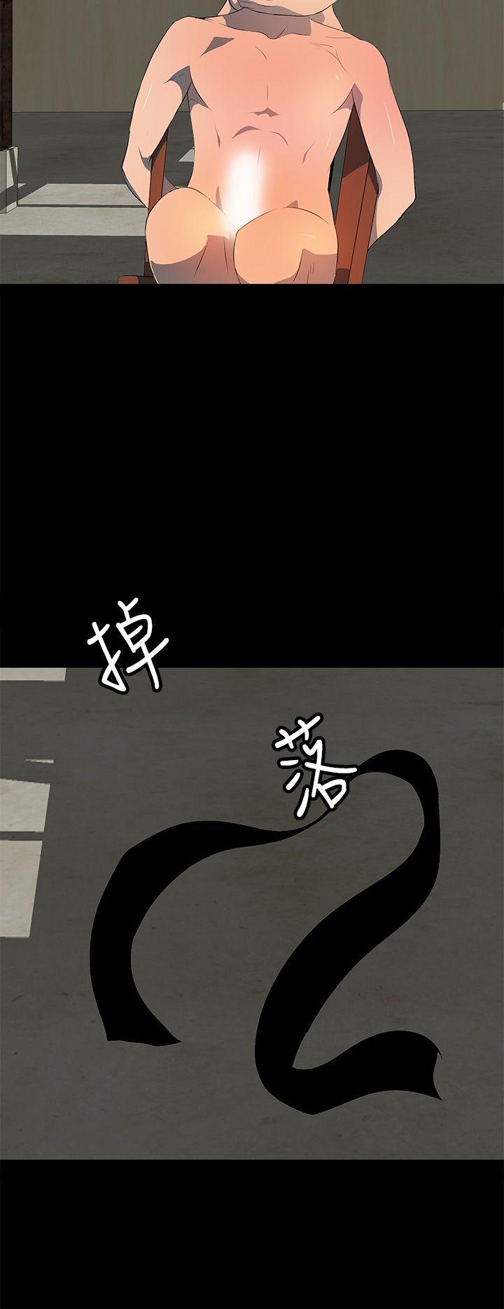 第 27 话 - 第2.jpg页