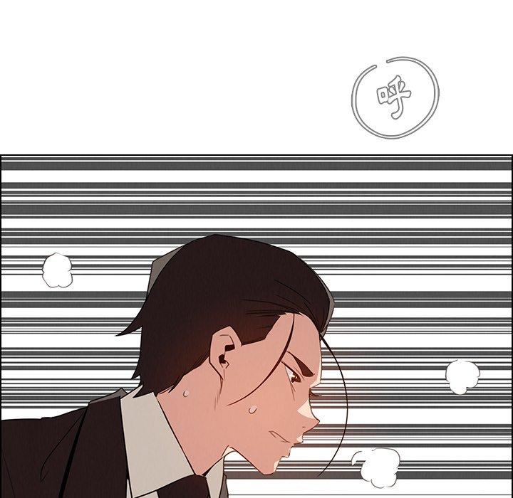 第35話 - 第45.jpg页