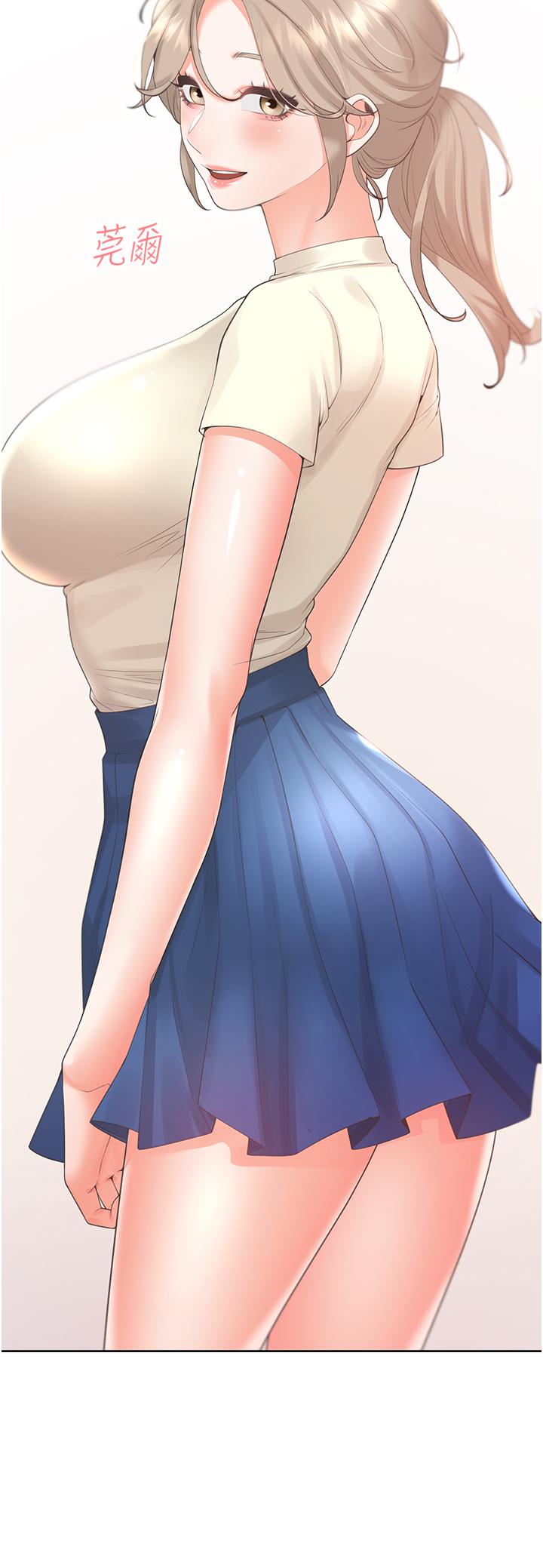第49话-很难相信你们没关係吧？ - 第33.jpg页