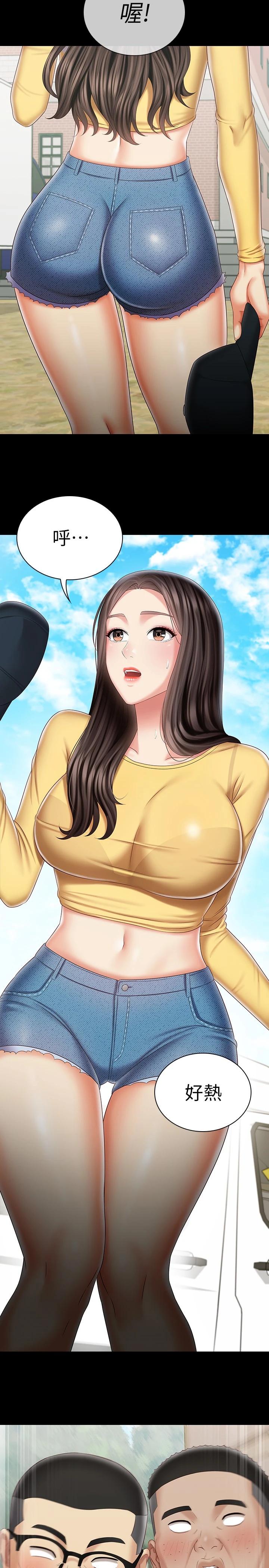 第91话-轰动部队的妍柔 - 第25.jpg页