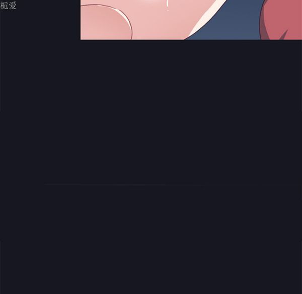 第 17 话 - 第7.jpg页