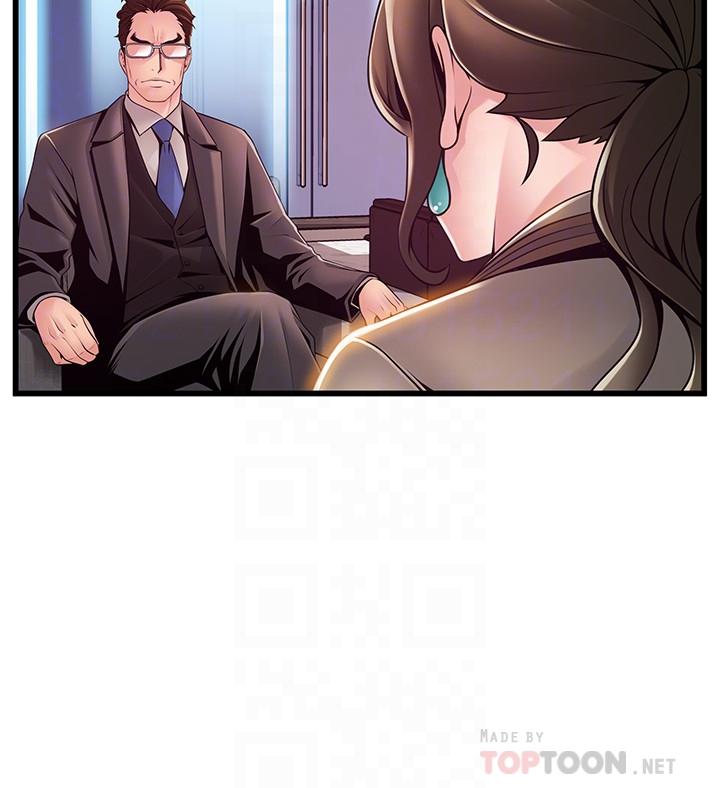 第108話-掠食者的驚人癖好 - 第18.jpg页
