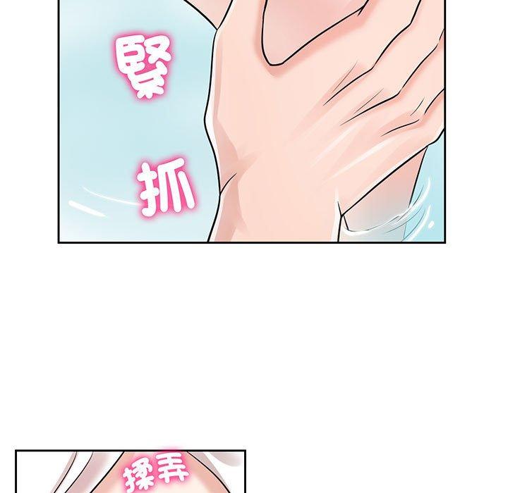第9话 - 第63.jpg页