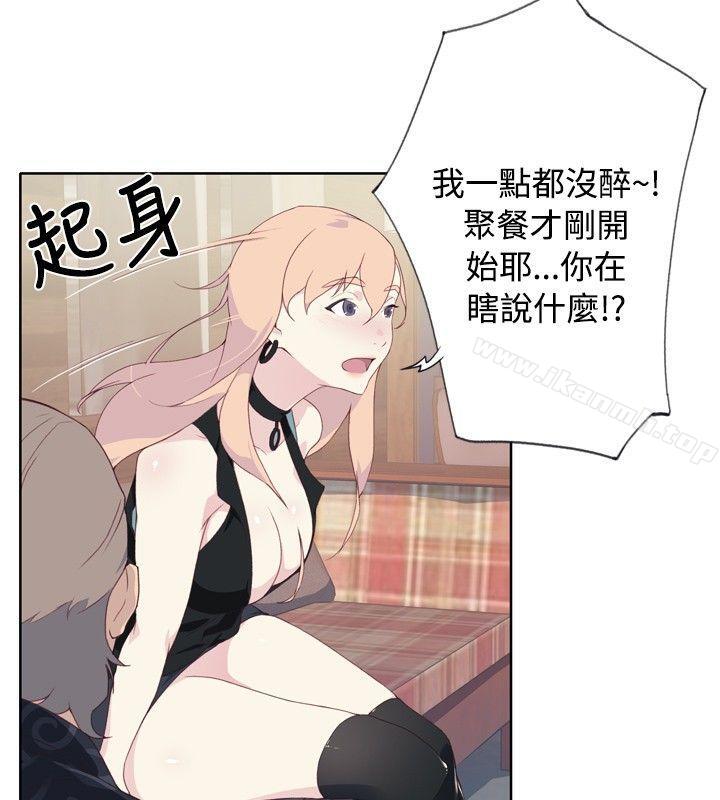 第4话 - 第6.jpg页