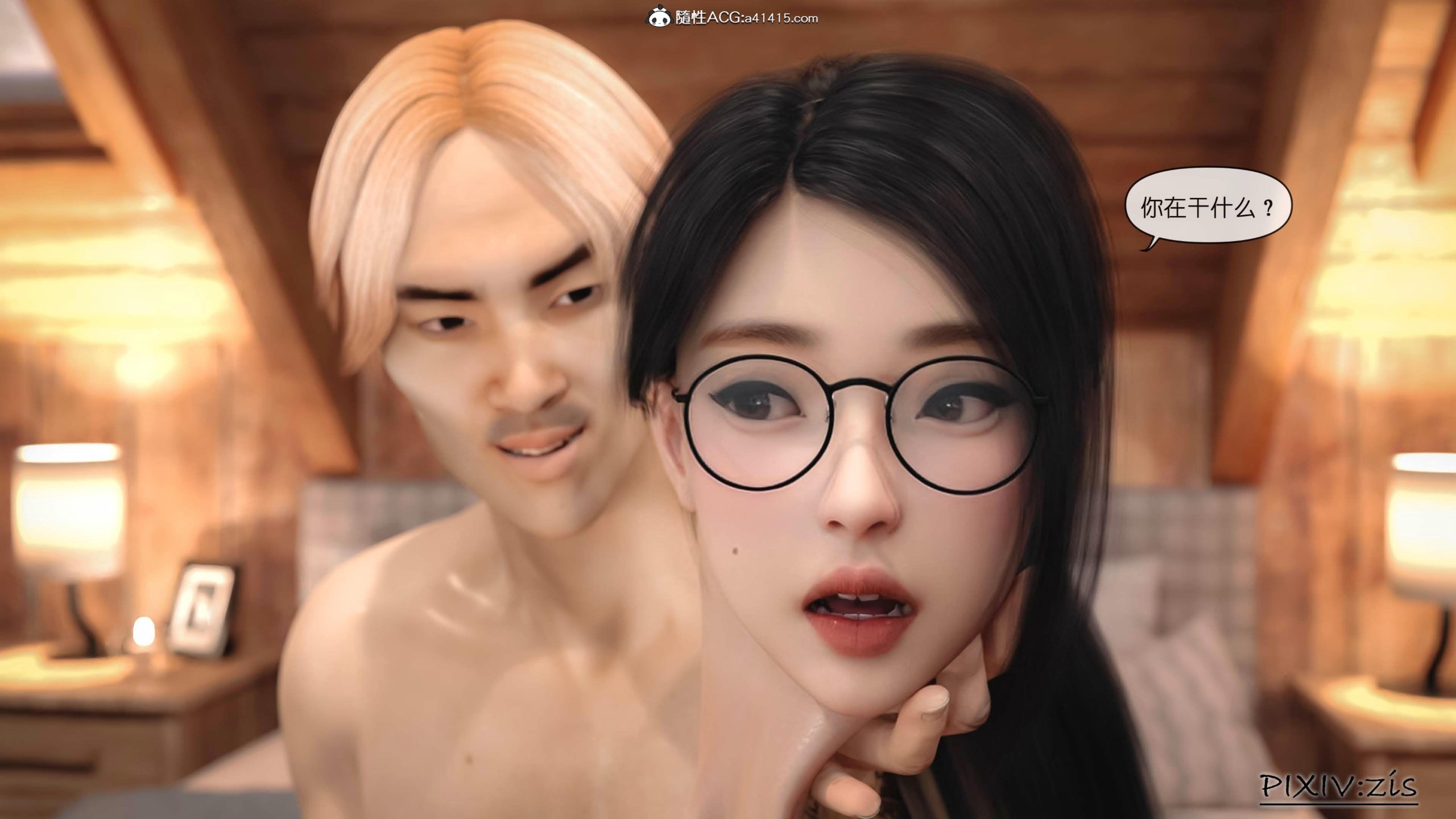 第4章 - 第9.jpg页