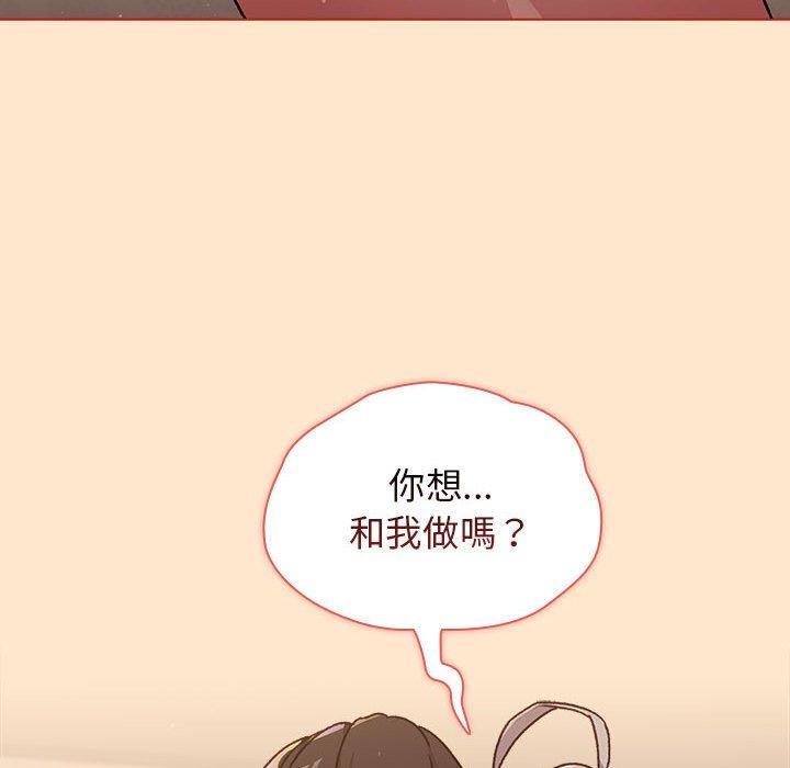 第39话 - 第136.jpg页