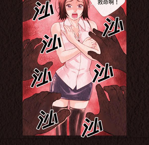第 48 话 - 第15.jpg页