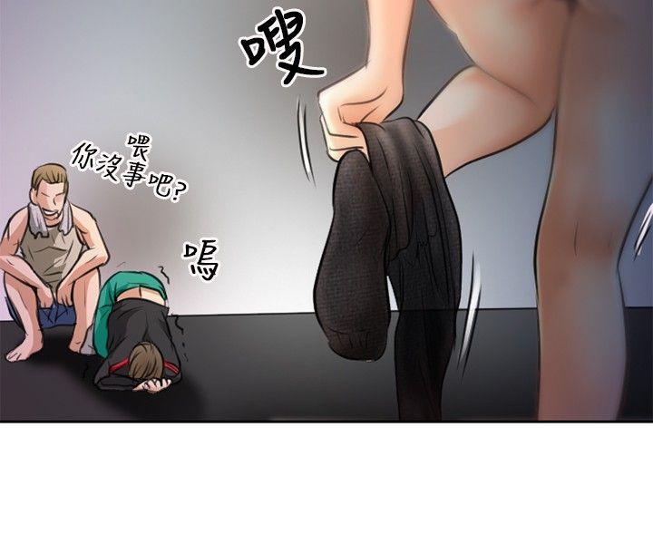 第 1 话