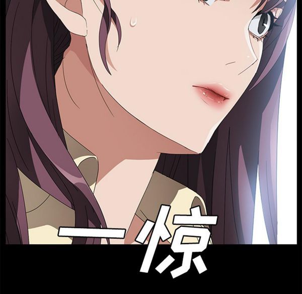 第 39 话 - 第117.jpg页