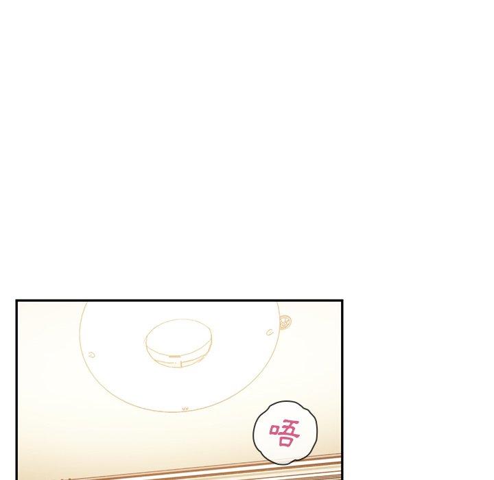 第18话 - 第34.jpg页