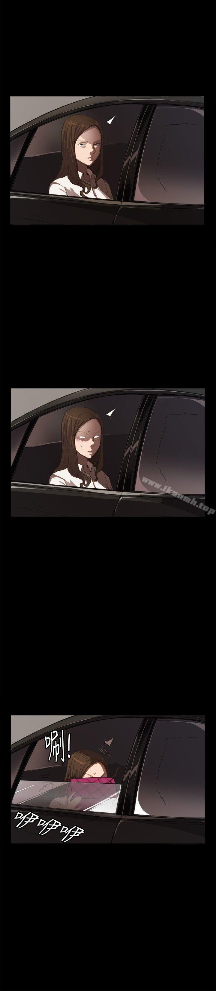 第5話 - 第18.jpg页