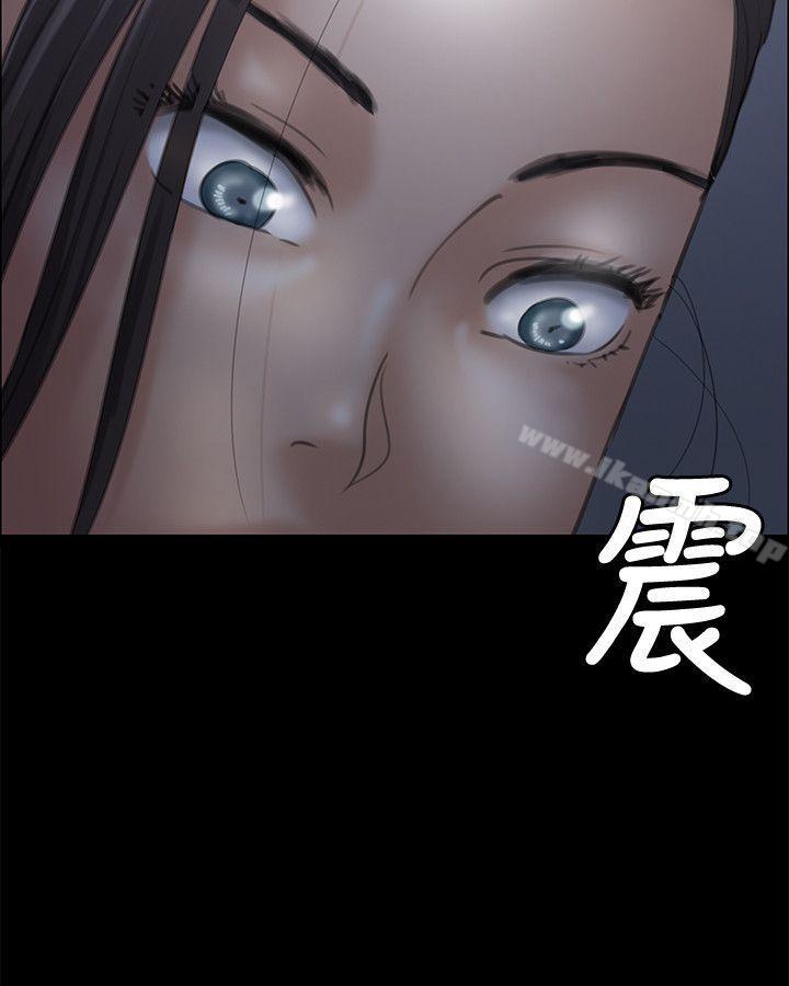 第33話 - 第6.jpg页