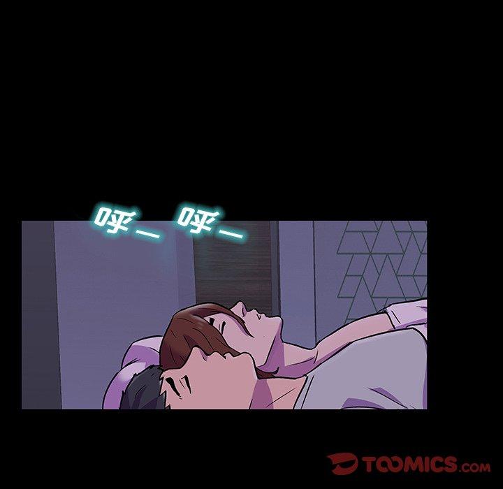 第138话 - 第62.jpg页
