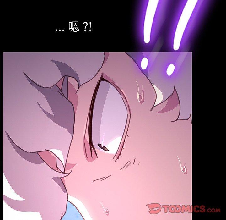 第54话 - 第9.jpg页