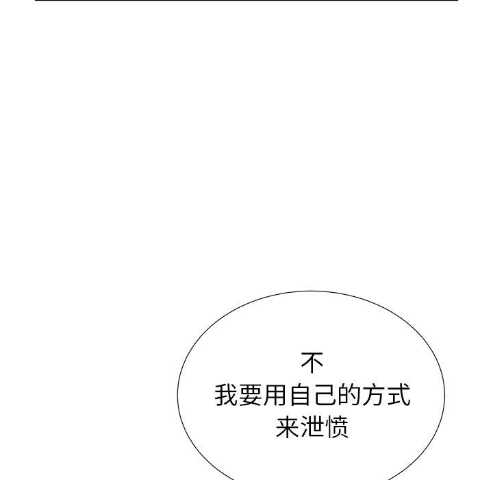第34话 - 第38.jpg页