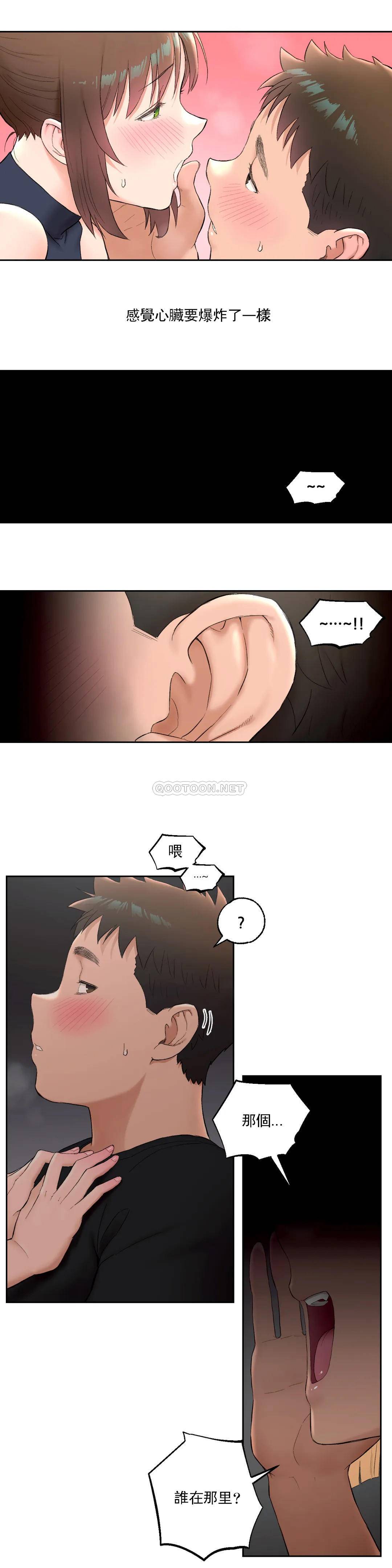第47話 - 第8.jpg页