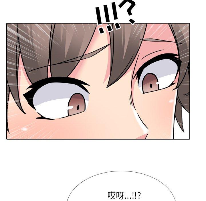 第11话 - 第117.jpg页