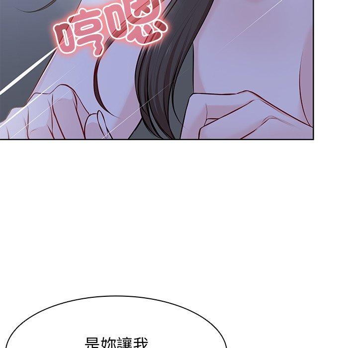 第27话 - 第83.jpg页