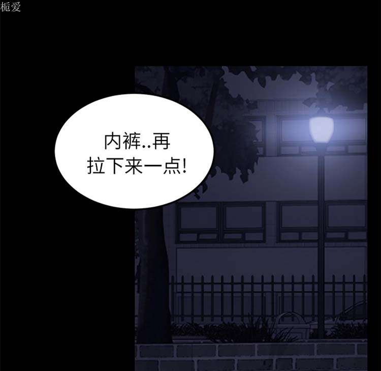第 23 话 - 第105.jpg页
