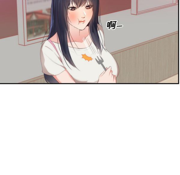 第 24 话 - 第10.jpg页