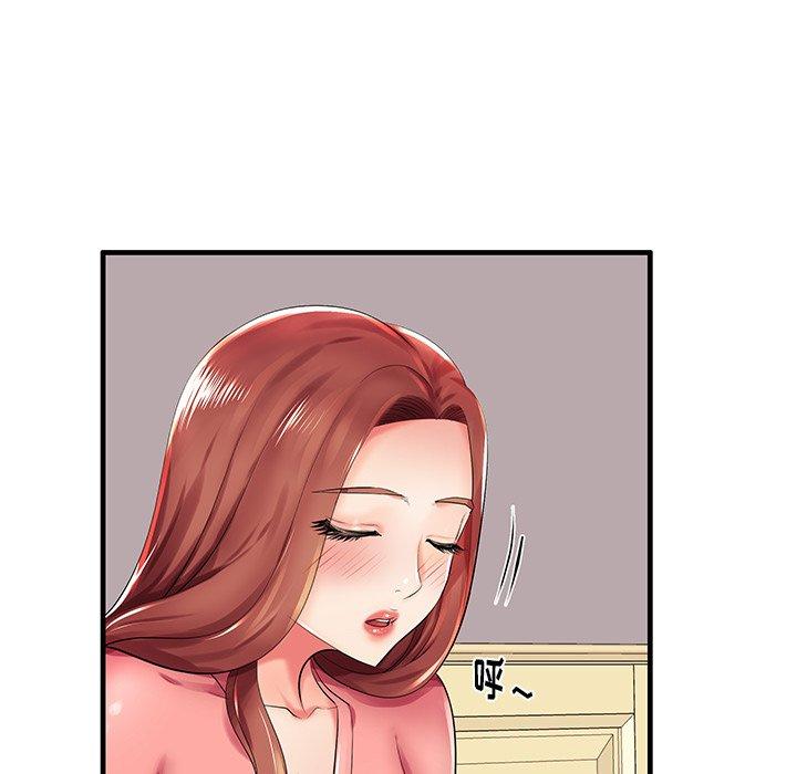 第3话 - 第68.jpg页