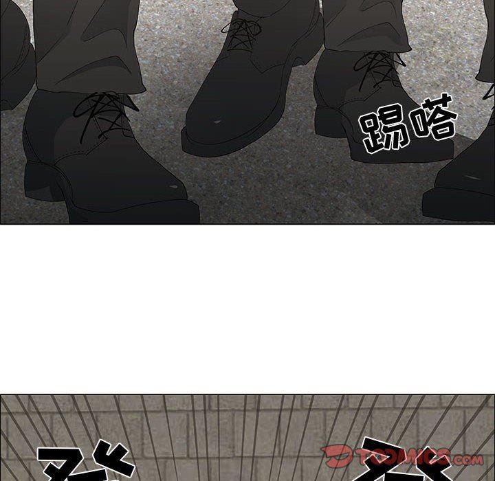 第46话 - 第62.jpg页