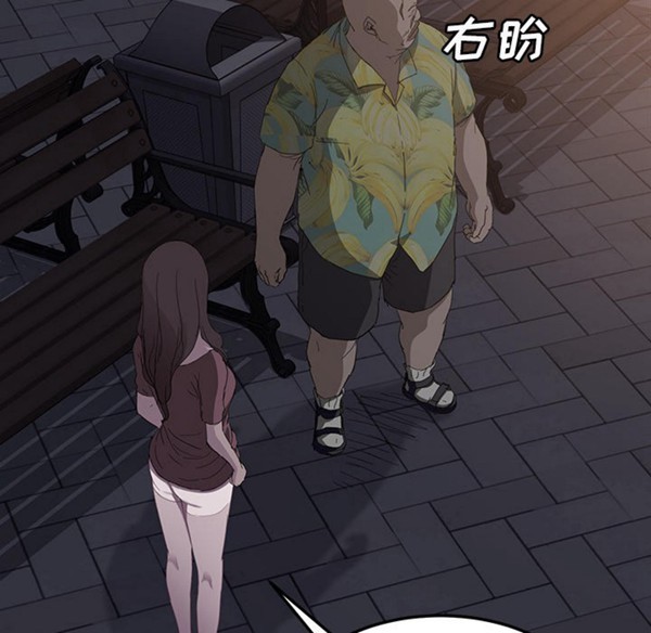 第 31 话 - 第152.jpg页