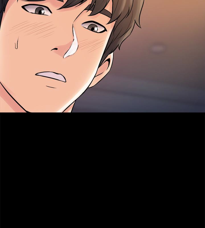 第3话-饥渴的失婚妇女 - 第10.jpg页