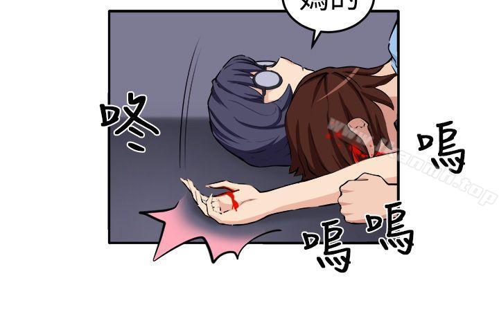 第15话 - 第25.jpg页