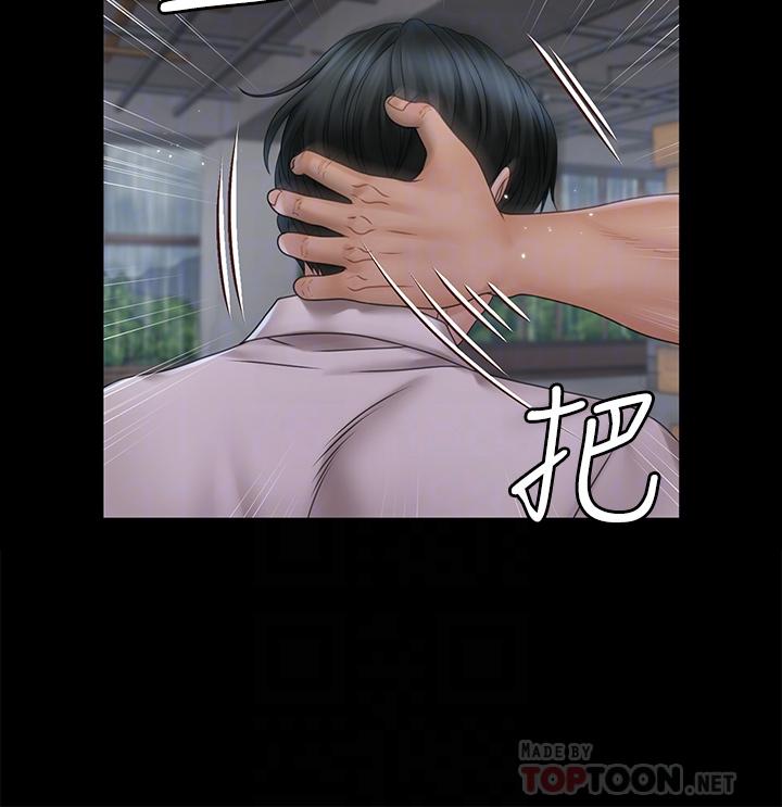 第174話-淋浴間的三人行分手炮 - 第10.jpg页