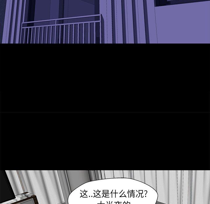 第160话 - 第22.jpg页