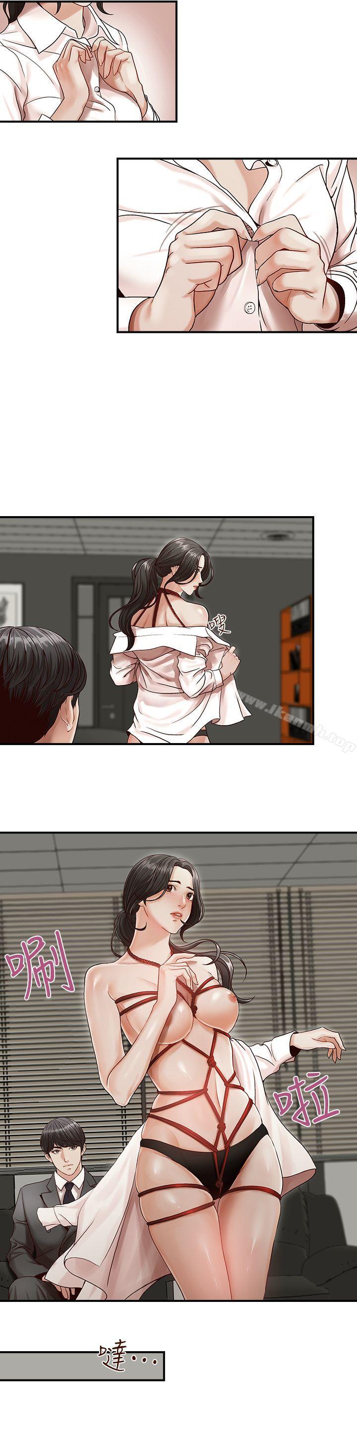 第1話 - 第12.jpg页