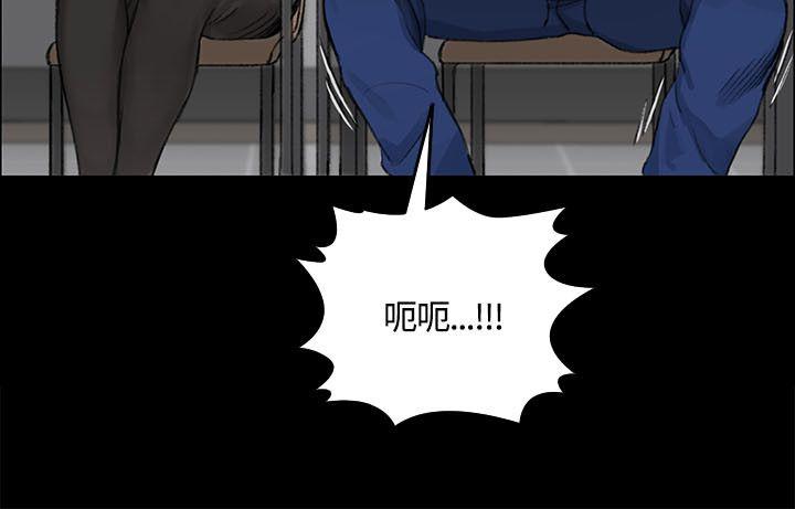 第7話 - 第5.jpg页