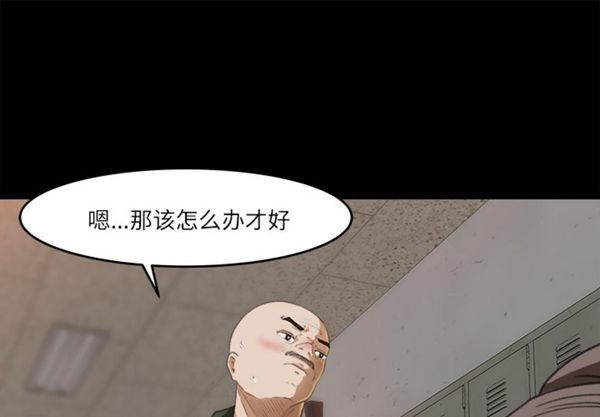 第 12 话 - 第1.jpg页