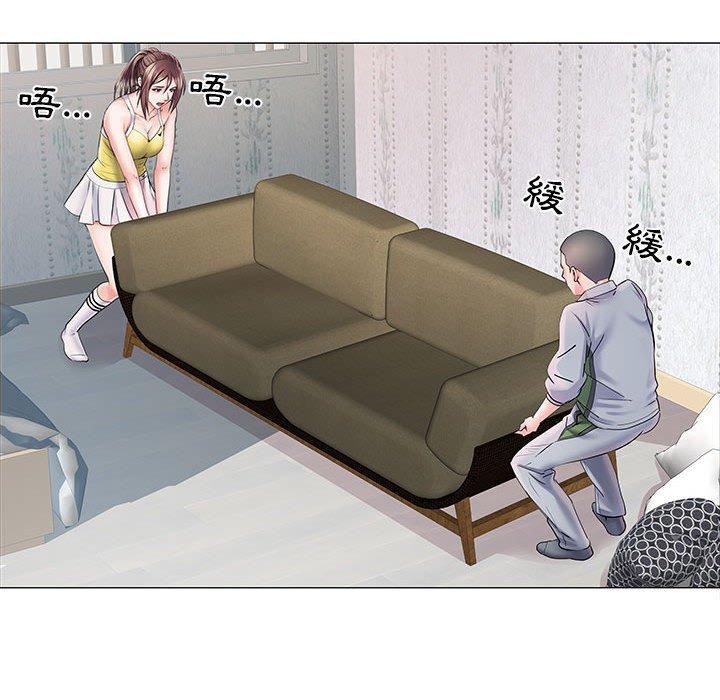 第4話 - 第17.jpg页
