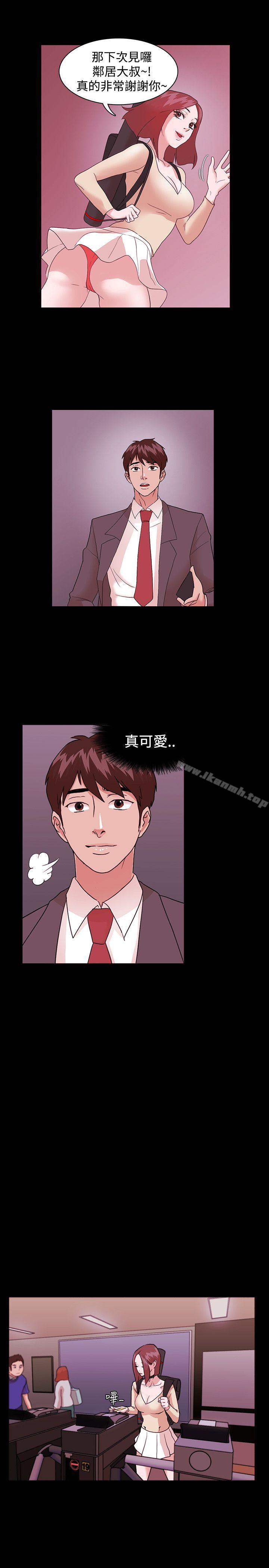 第1话 - 第25.jpg页