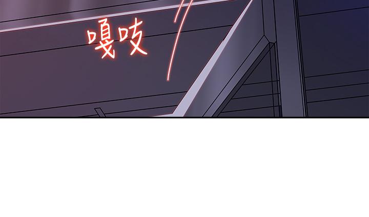 第47話-騷氣四溢的微娜 - 第7.jpg页