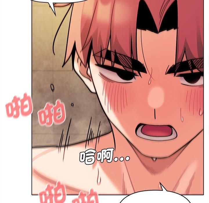 第47话 - 第76.jpg页