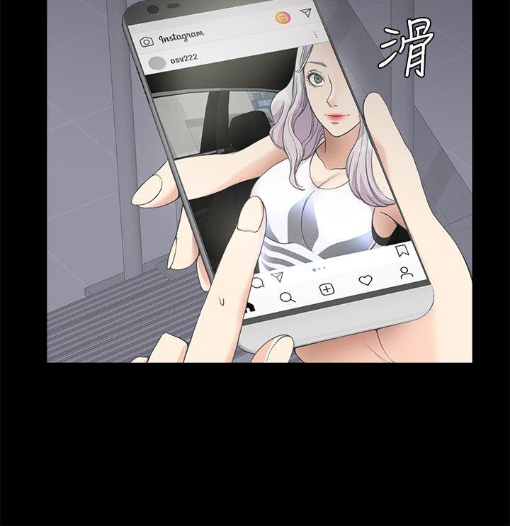 第 11 话 - 第12.jpg页