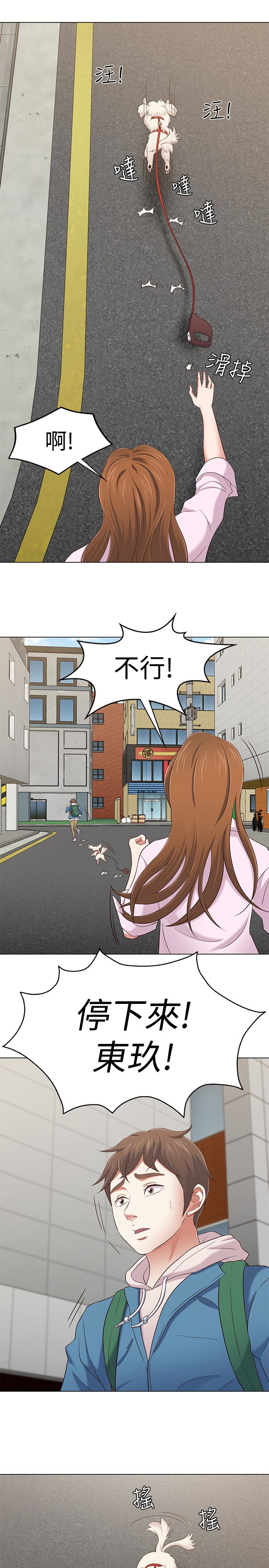第 108 话 - 第24.jpg页