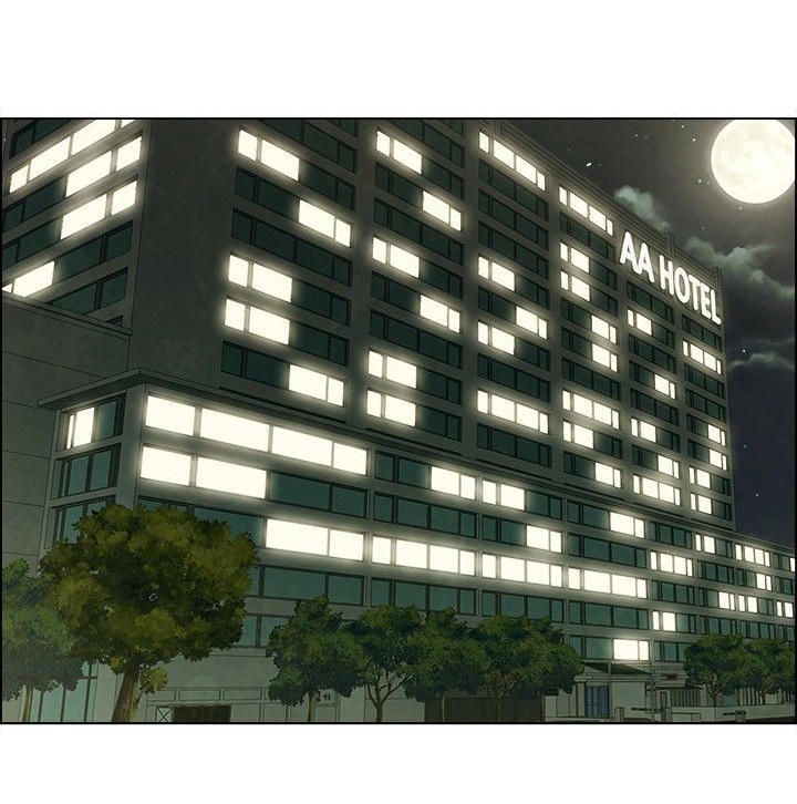 隐瞒的恋情 第 5 话 第1页