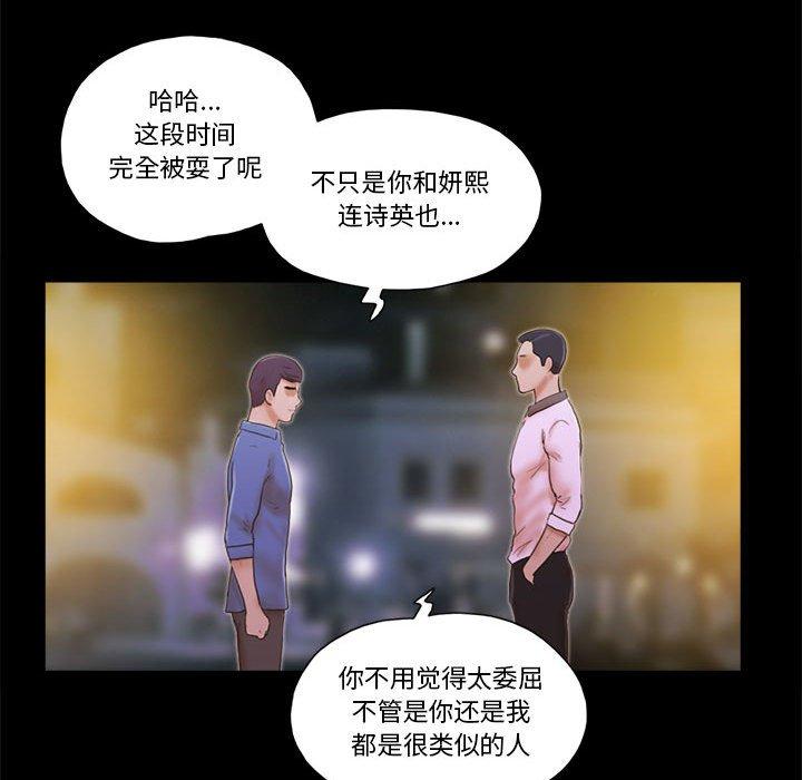 第35话 - 第19.jpg页