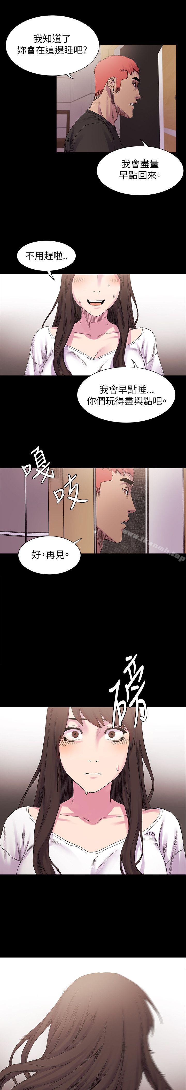 第9話 - 第14.jpg页