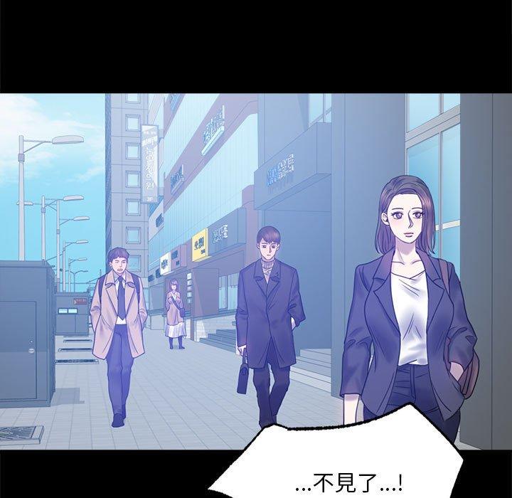 第6话 - 第59.jpg页