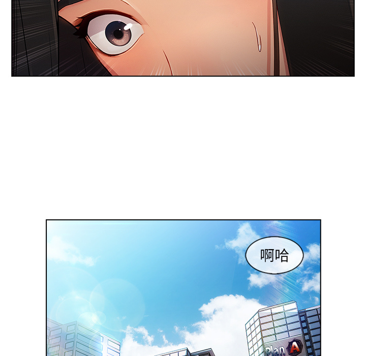 第 26 话 - 第114.jpg页