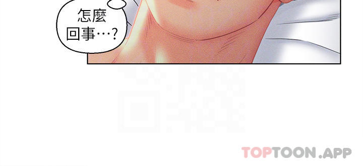 第19話-令人上癮的不倫關係 - 第14.jpg页