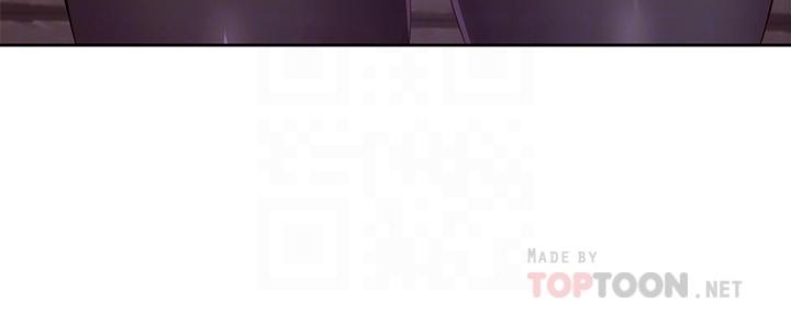 第108話-安慰碩宇的驚喜 - 第12.jpg页